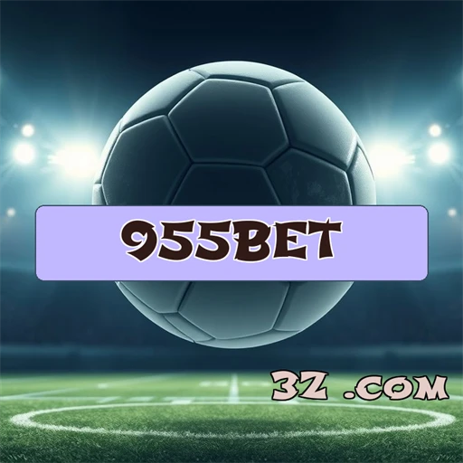 955bet Pagamentos Rápidos